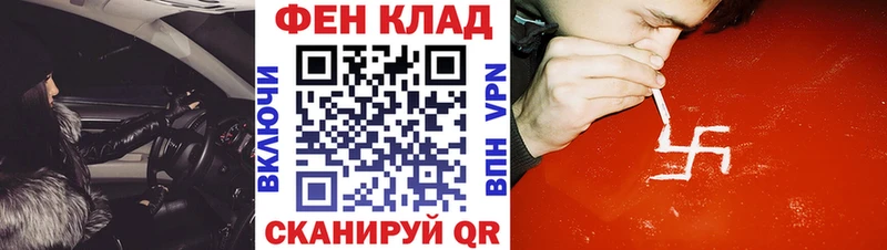 Купить где  Тобольск  Amphetamine VHQ 