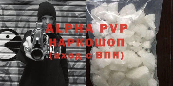 гашик Семёнов