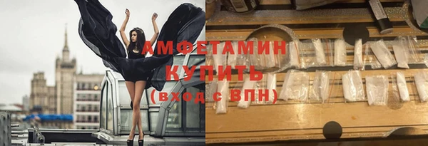 амф Семикаракорск
