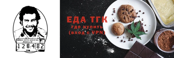 амф Семикаракорск