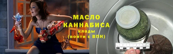 дурь Снежногорск