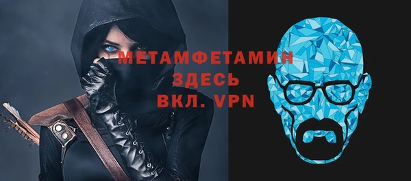 амф Семикаракорск