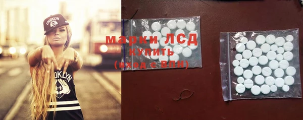 амф Семикаракорск