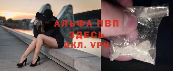 гашик Семёнов