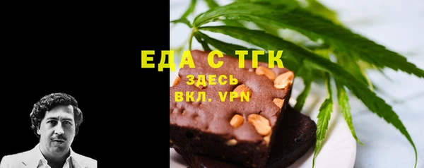jwh Семилуки