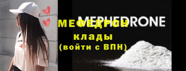 амф Семикаракорск