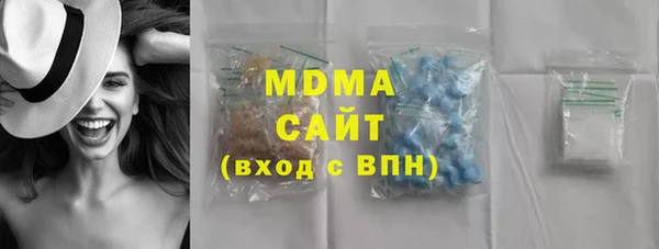 гашик Семёнов