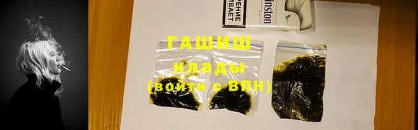 амф Семикаракорск