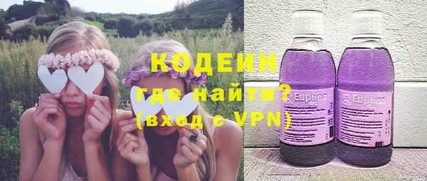 jwh Семилуки