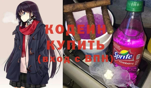 гашик Семёнов
