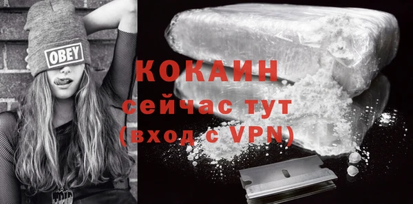 jwh Семилуки