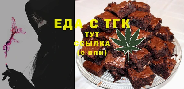 гашик Семёнов