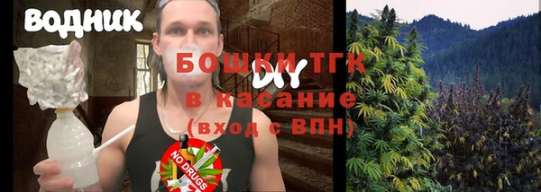 гашик Семёнов