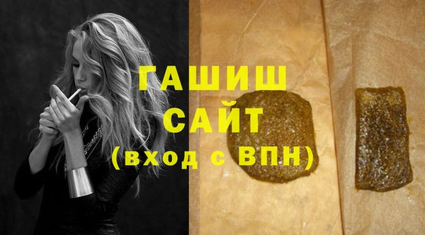 дурь Снежногорск