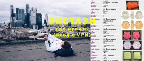 дурь Снежногорск