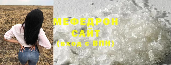 jwh Семилуки