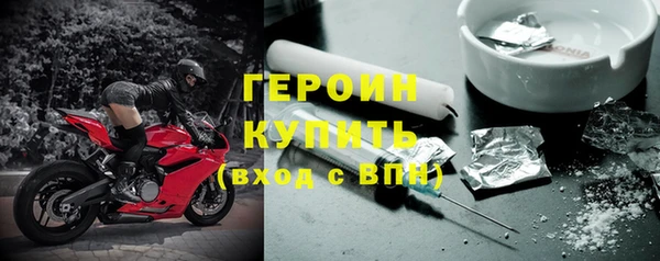 гашик Семёнов
