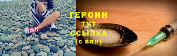 jwh Семилуки