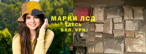 гашик Семёнов
