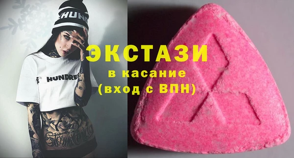 дурь Снежногорск