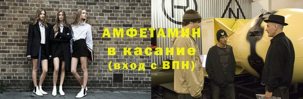 jwh Семилуки