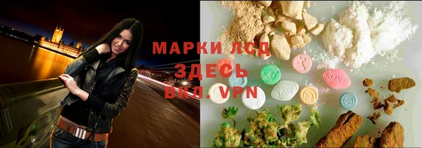 гашиш Снежинск