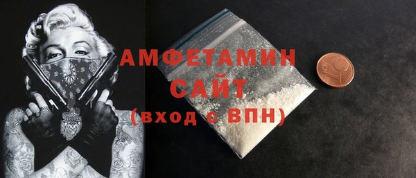 амф Семикаракорск
