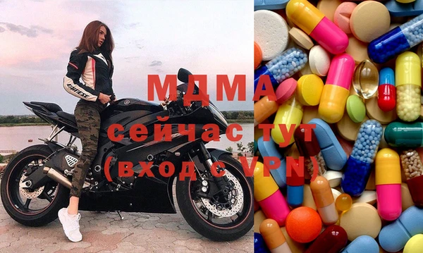 гашиш Снежинск